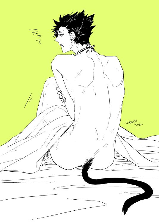 YAOI 292