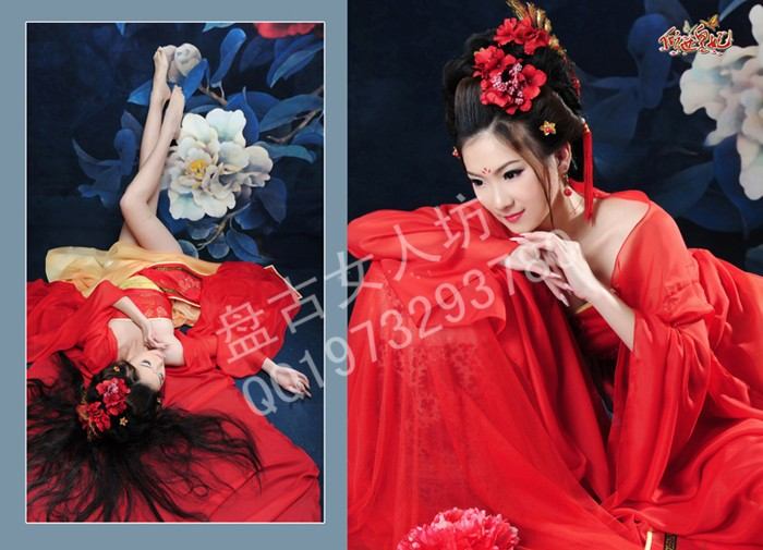 สาวจีนถ่ายแบบ เซ็กซี่ part 100