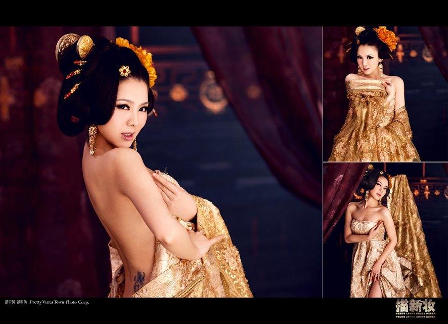 สาวจีนถ่ายแบบ เซ็กซี่ part 100