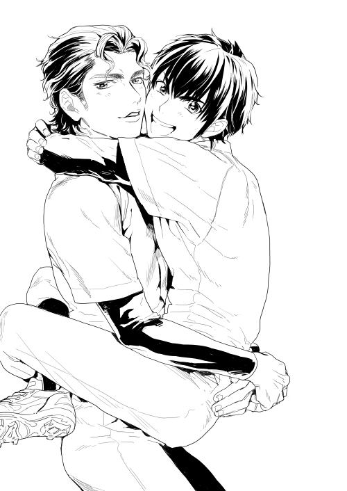 YAOI 293