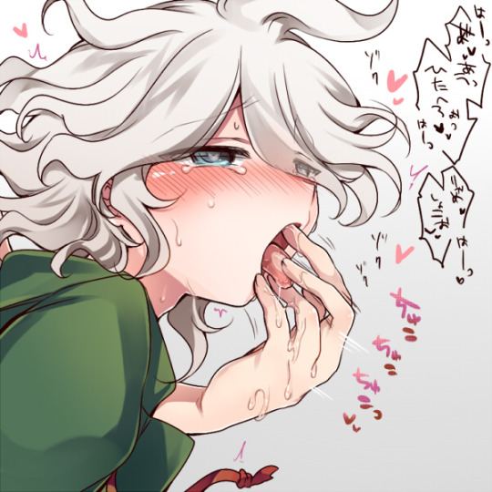 YAOI 294