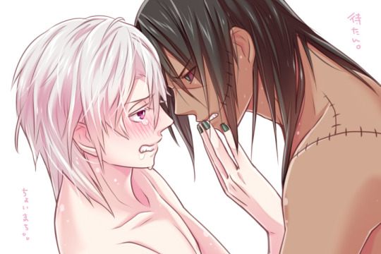 YAOI 294
