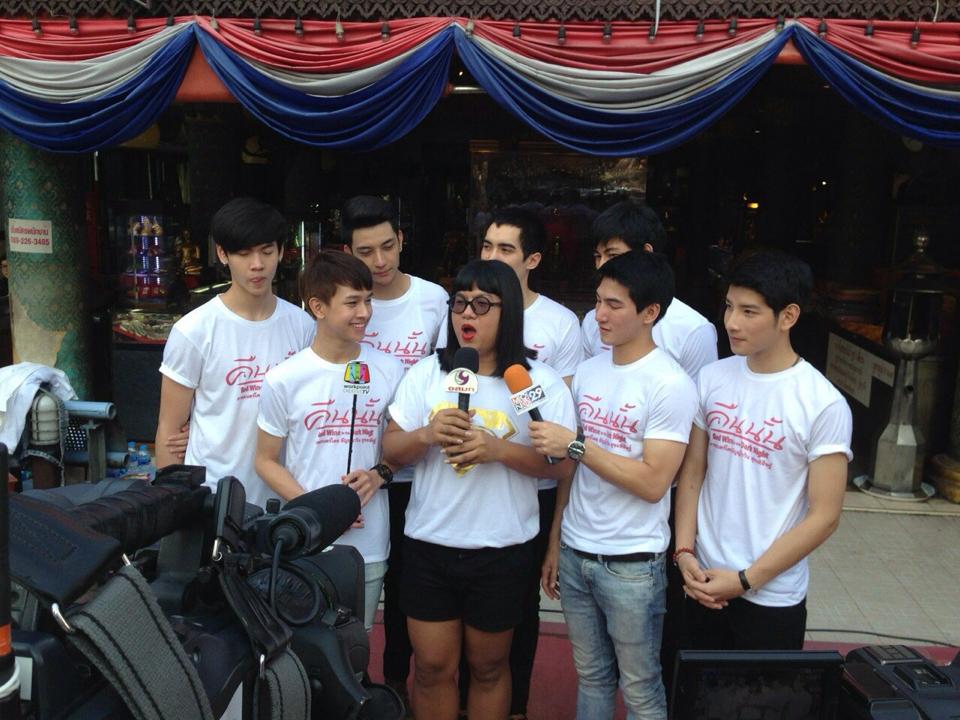 กอล์ฟ ธัญญ์วาริน ขนกองทัพหนุ่มหล่อบวงสรวง "คืนนั้น" ภาพยนตร์อินดี้สุดแรงส์แห่งปี