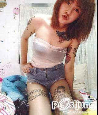 มันคือศิลปะ