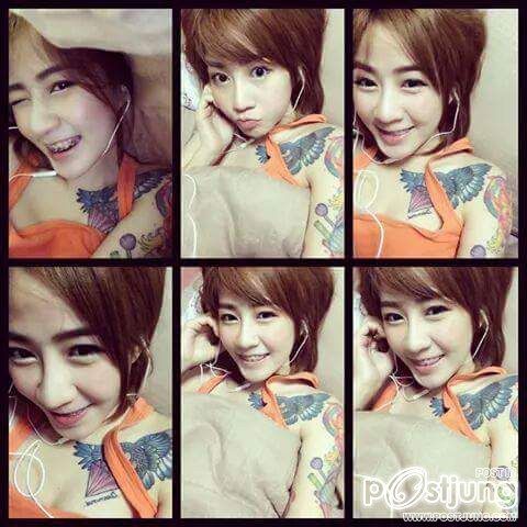 มันคือศิลปะ