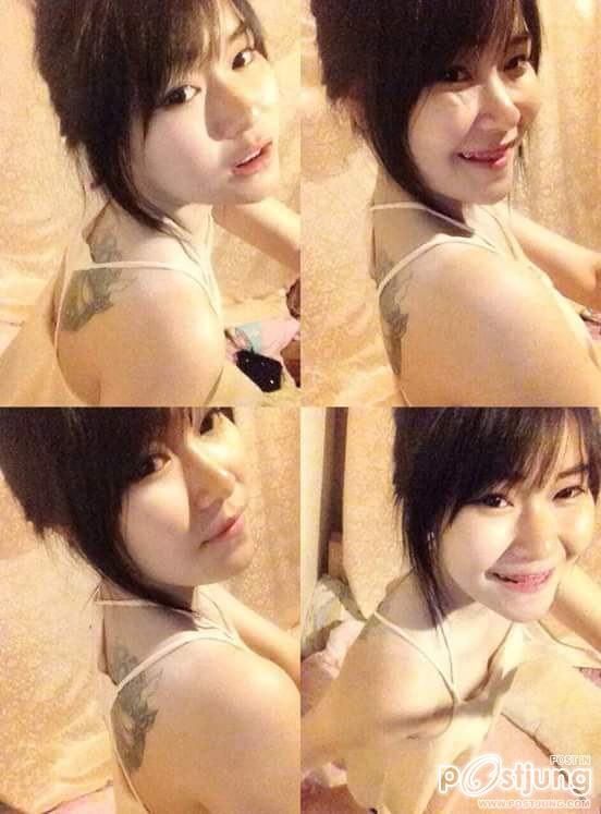 มันคือศิลปะ