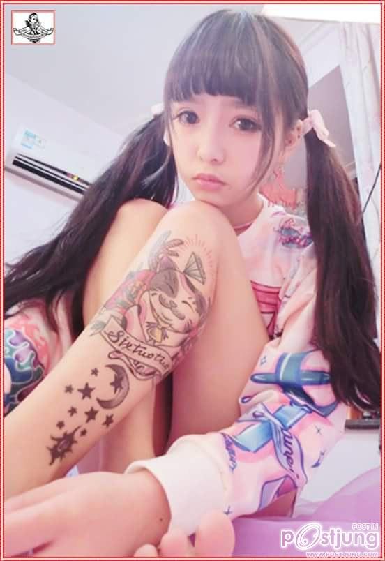 มันคือศิลปะ