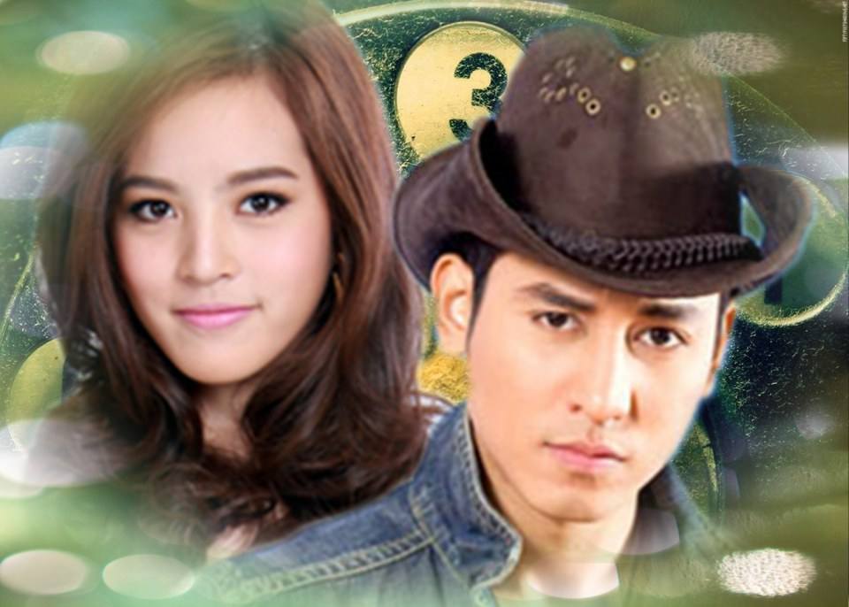 จับคู่เล่นๆๆ4