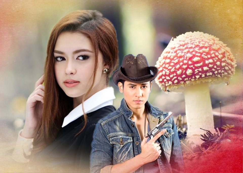 จับคู่เล่นๆๆ4