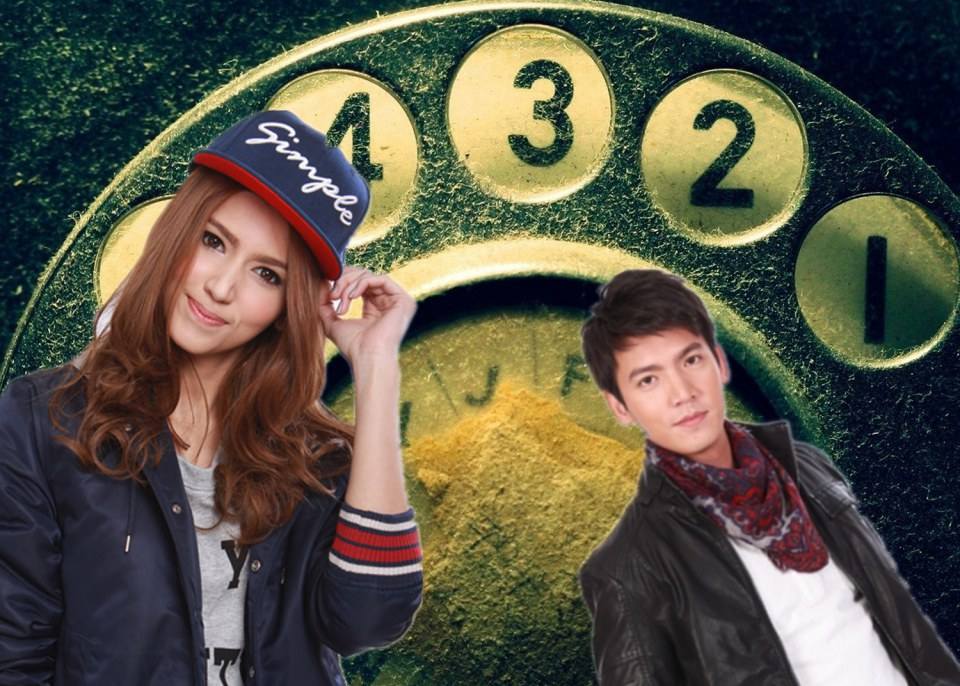 จับคู่เล่นๆๆ4