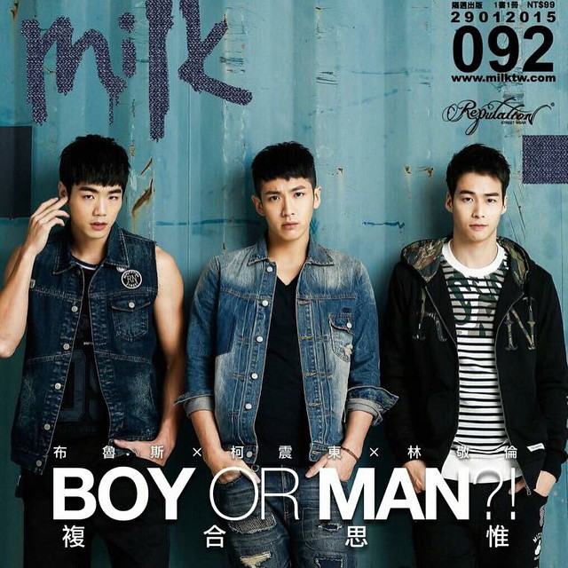 เรามาหนึ่งสอง ซั่ม ซั่มซั่ม ซั่ม ซั่ม!