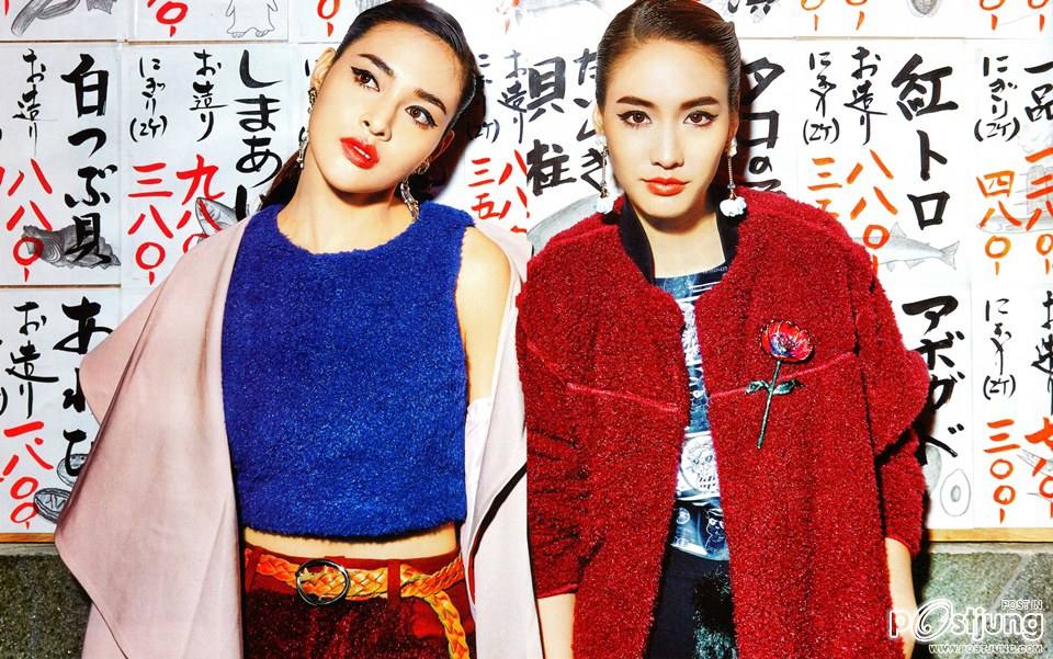 มิน-พีชญา & ปุ๊กลุ๊ก-ฝนทิพย์ @ KAZZ vol.8 no.103 February 2015