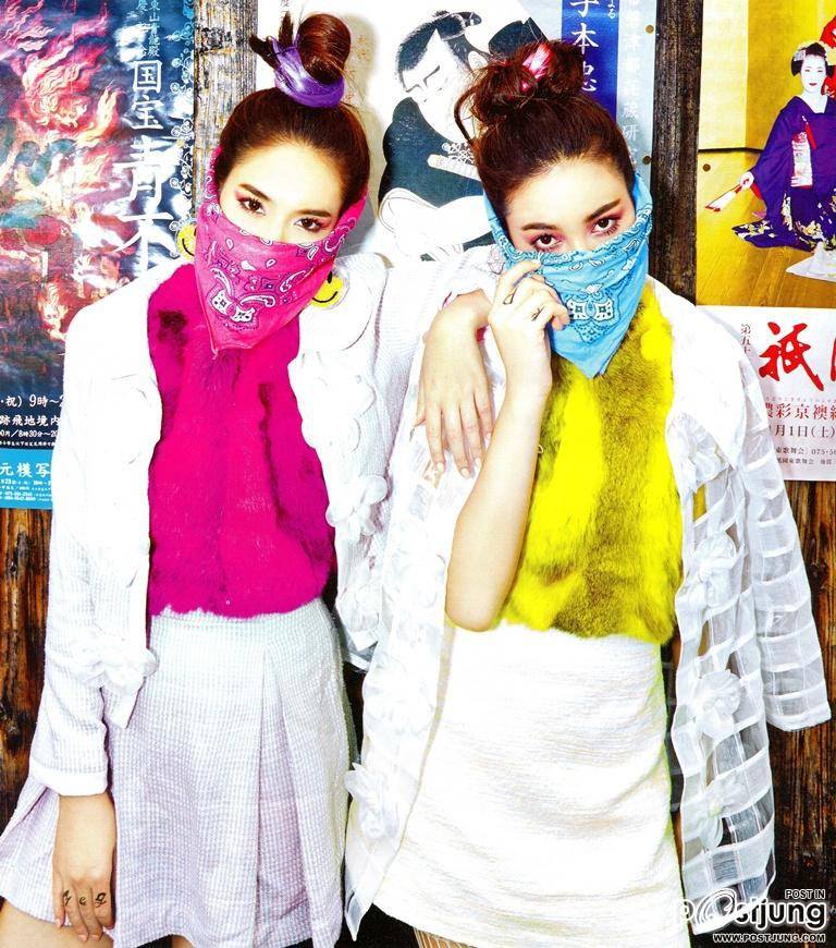 มิน-พีชญา & ปุ๊กลุ๊ก-ฝนทิพย์ @ KAZZ vol.8 no.103 February 2015