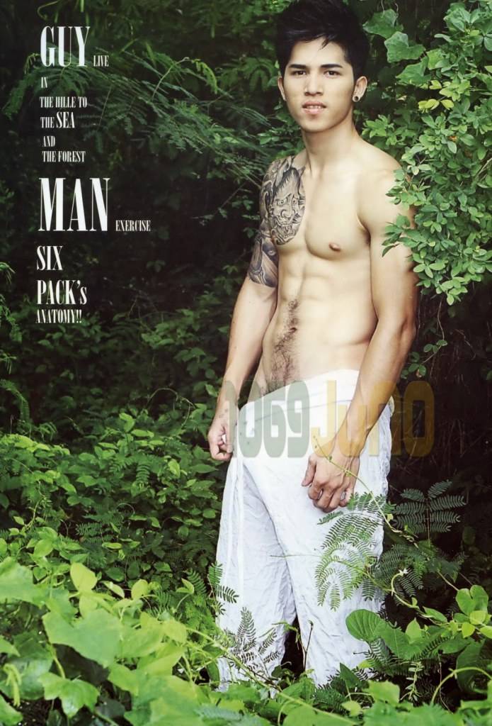 กระตุกอารมณ์3