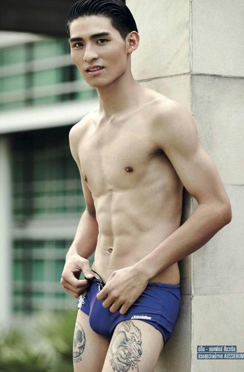 กระตุกอารมณ์9
