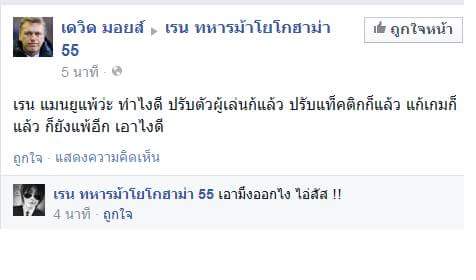 รวมหนุ่มน่ารัก ไม่ดูพลาด