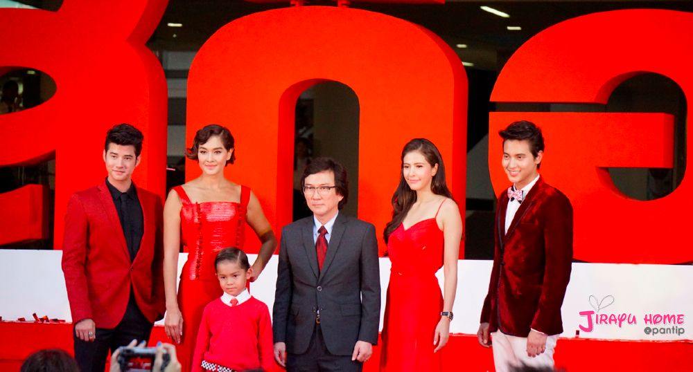 มาริโอ้, ศรีริต้า, เจมส์จิ, ลูกเกด ร่วมงานเปิดตัวพรีเซนเตอร์ใหม่ของ Scotch