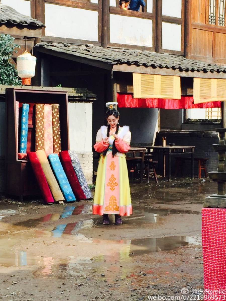Legend Of Paradise 《永乐传奇》 2015 part11