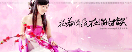 สาวจีนถ่ายแบบ เซ็กซี่ part 101