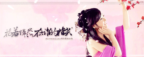 สาวจีนถ่ายแบบ เซ็กซี่ part 101