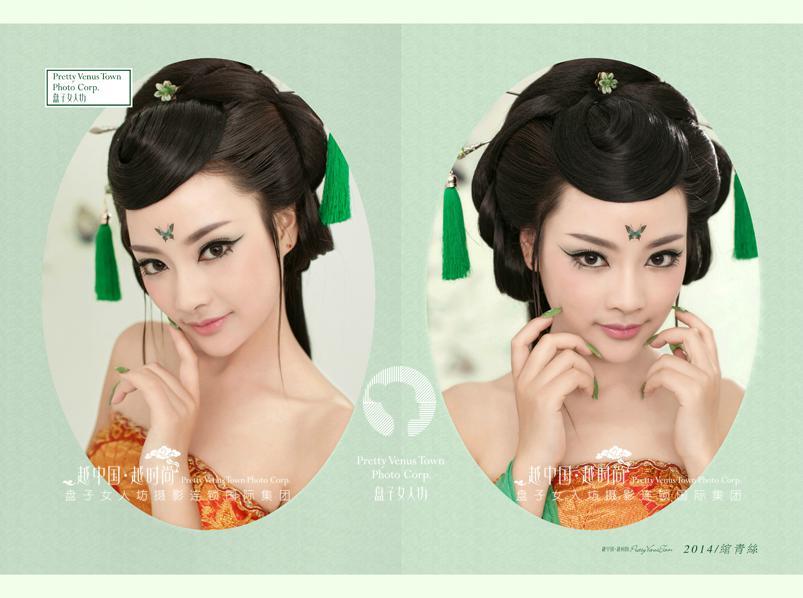 สาวจีนถ่ายแบบ เซ็กซี่ part 101
