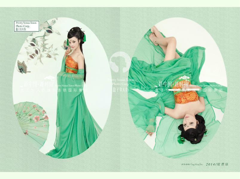 สาวจีนถ่ายแบบ เซ็กซี่ part 101