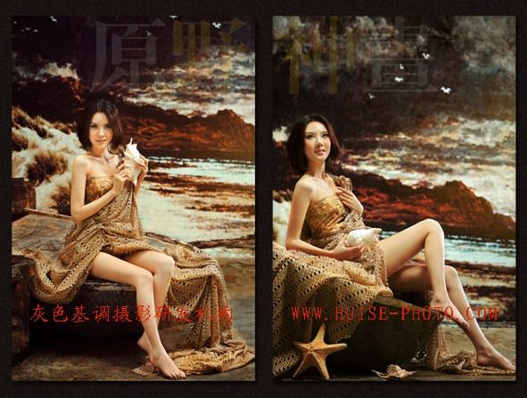 สาวจีนถ่ายแบบ เซ็กซี่ part 101