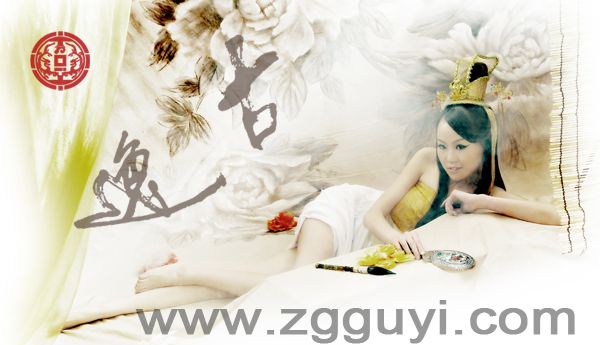 สาวจีนถ่ายแบบ เซ็กซี่ part 101