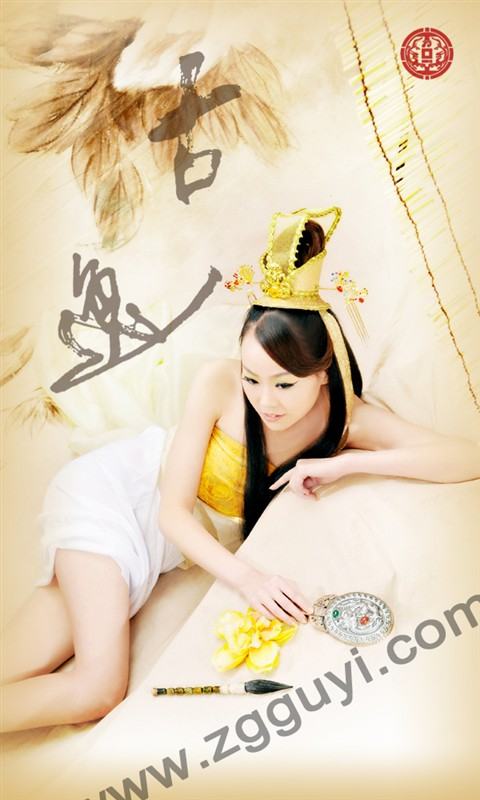 สาวจีนถ่ายแบบ เซ็กซี่ part 101