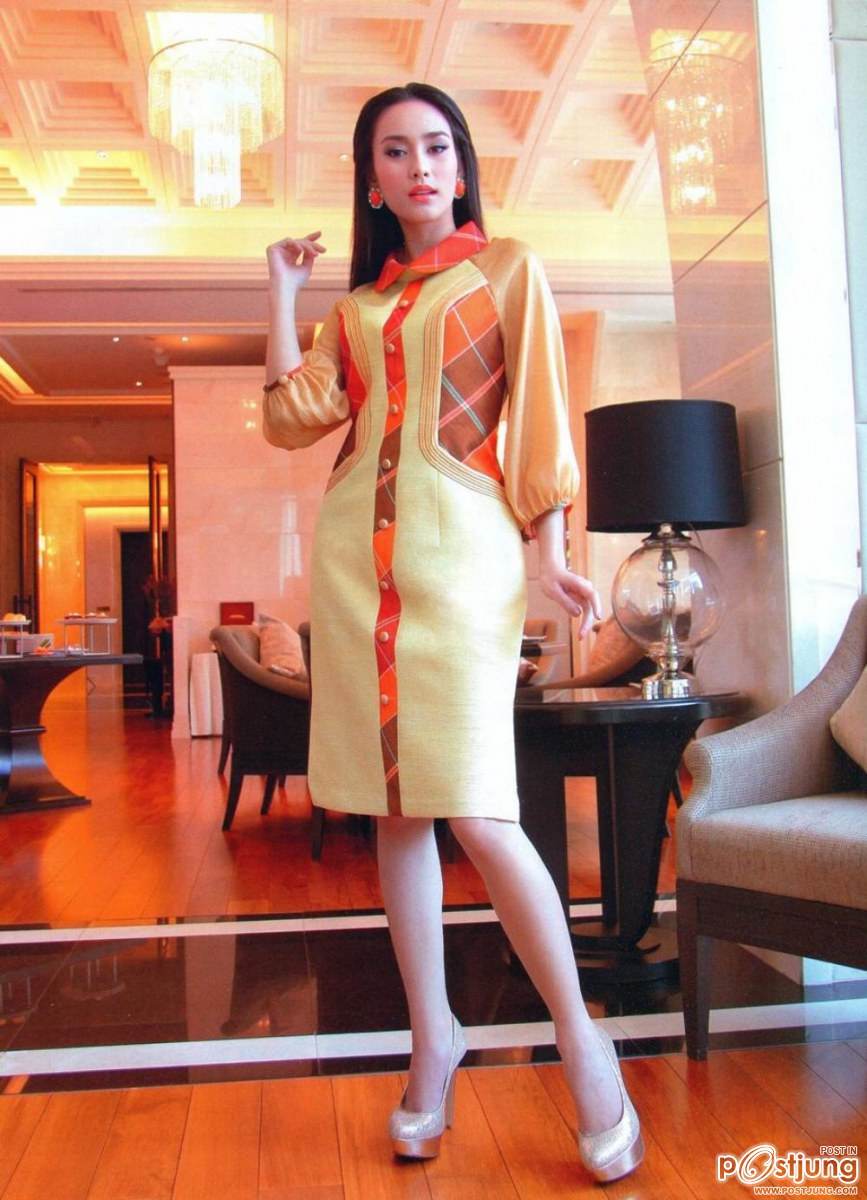 นาว ทิสานาฏ @ นิตยสาร หญิงไทย ปีที่ 40 เล่มที่ 946 มีนาคม 2558