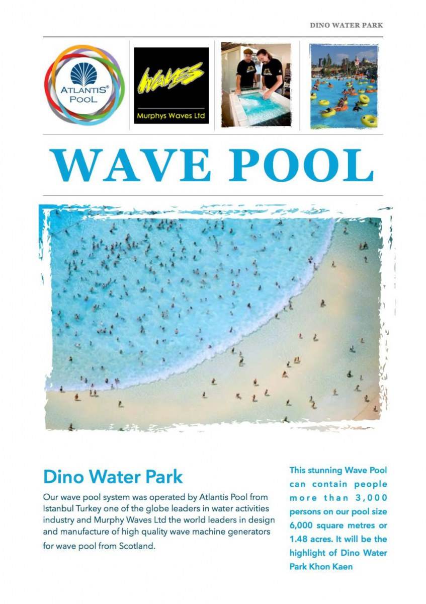Dino Water Park Khon Kaen (Update March-2015)