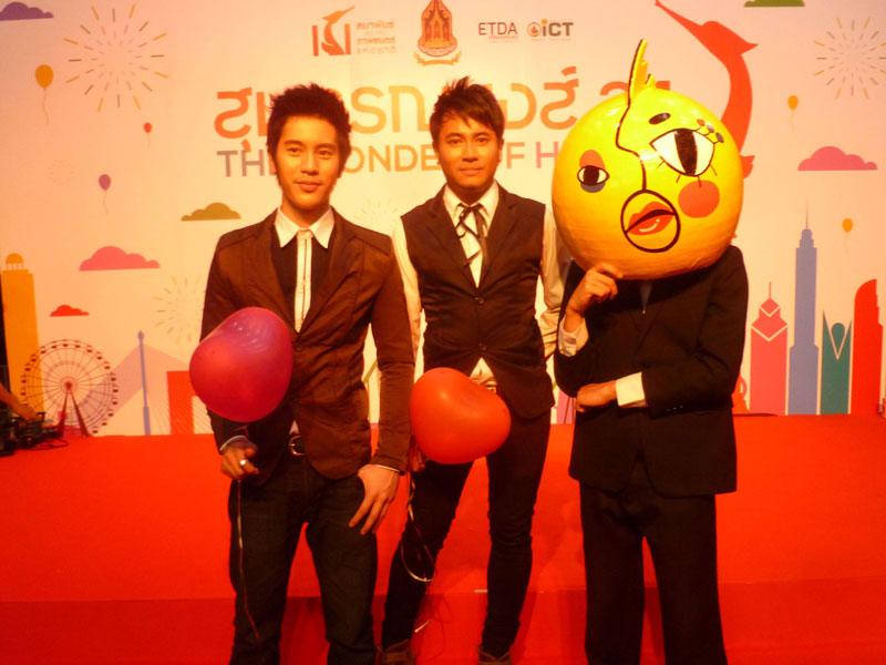 อีเจี๊ยบ บุกงานสุพรรณหงส์!!!