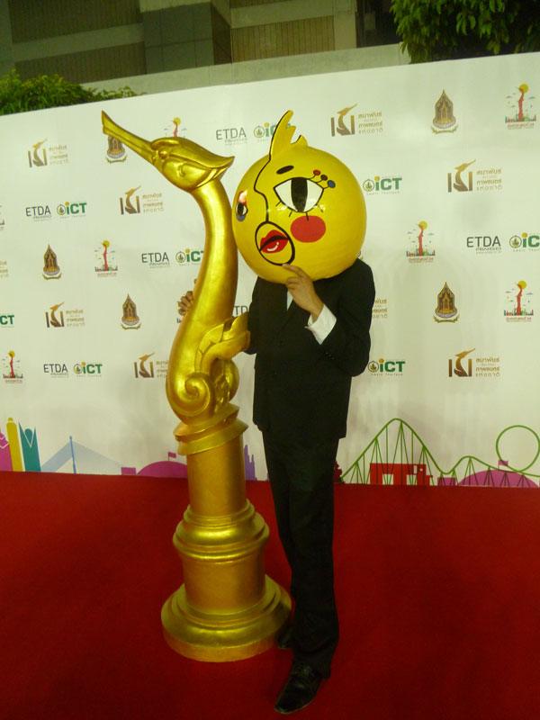 อีเจี๊ยบ บุกงานสุพรรณหงส์!!!