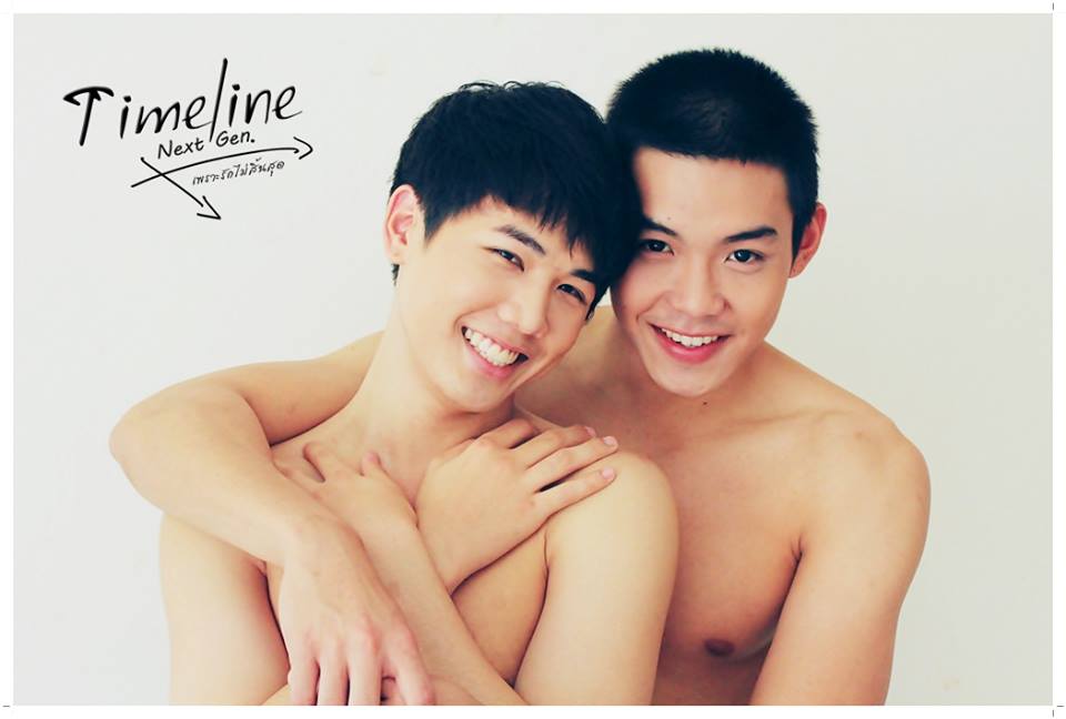 บอล & จีโน่ Timeline Next-Gen ฟินๆๆๆๆ
