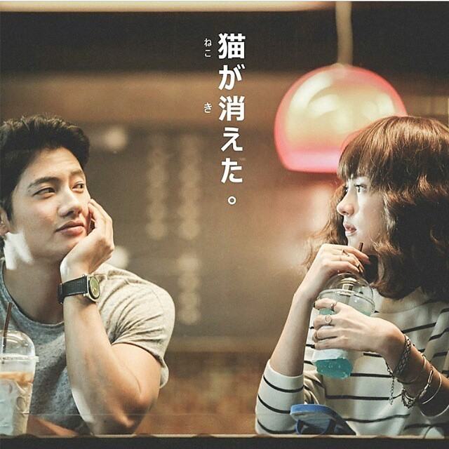 [PIC] "ใบเฟิร์น พิมพ์ชนก"...น่ารัก สดใสใน"แคทอ่ะแว๊บ"