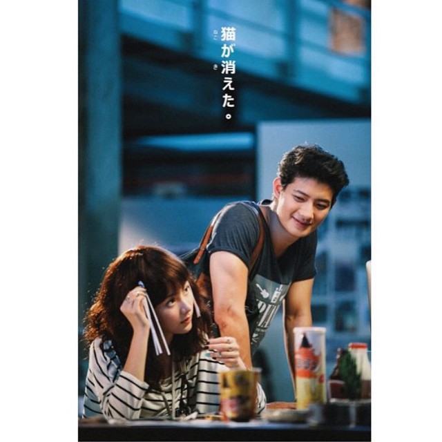 [PIC] "ใบเฟิร์น พิมพ์ชนก"...น่ารัก สดใสใน"แคทอ่ะแว๊บ"