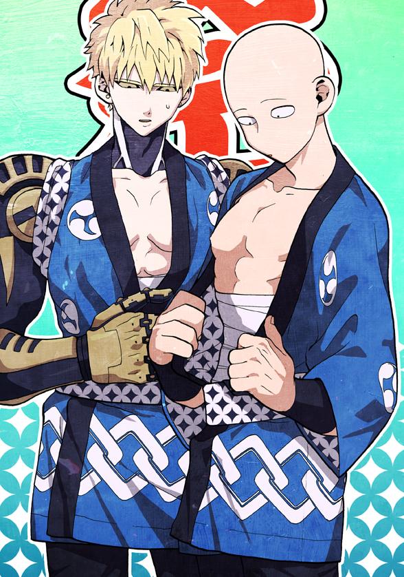 YAOI 295