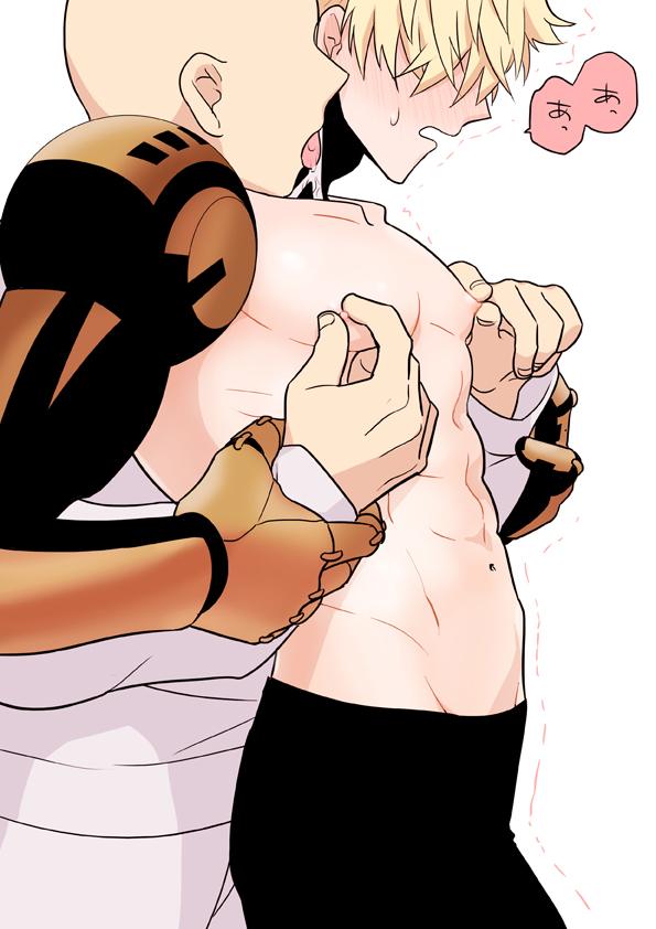 YAOI 295
