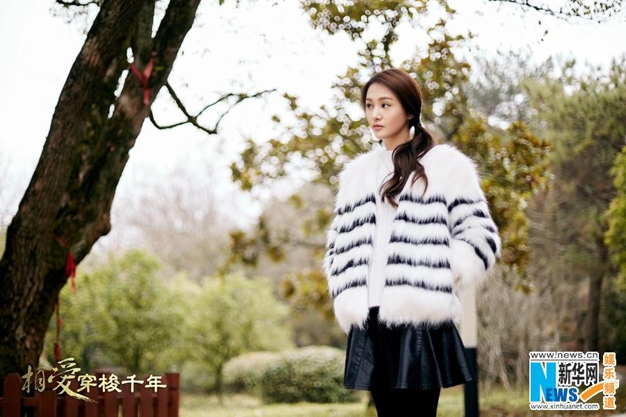 Love Weaves Through A Millennium《相爱穿梭千年》2015 part7