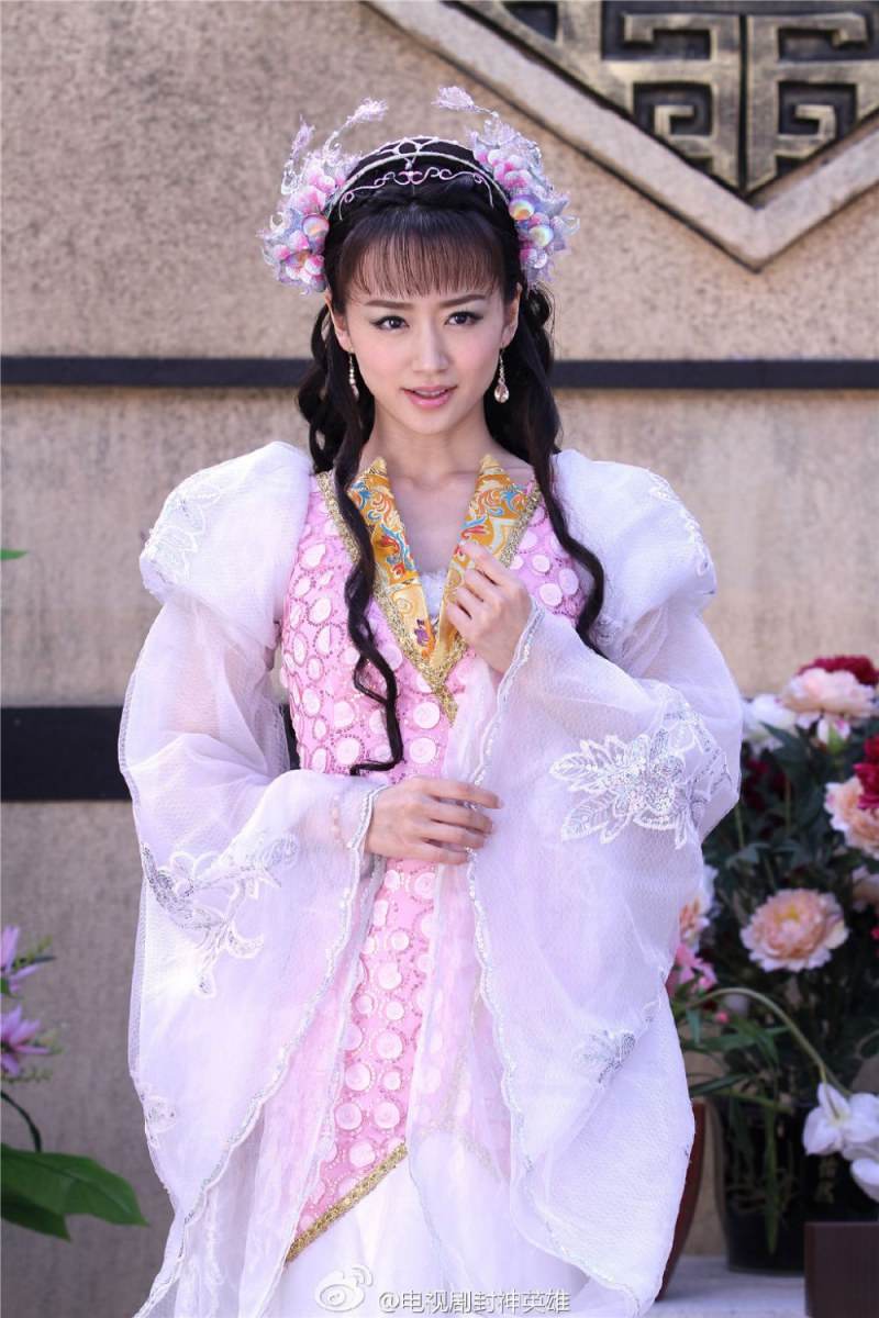 สงครามวีระบุรุษเทพสวรรค์ ภาค2《封神英雄榜2》2014 part33