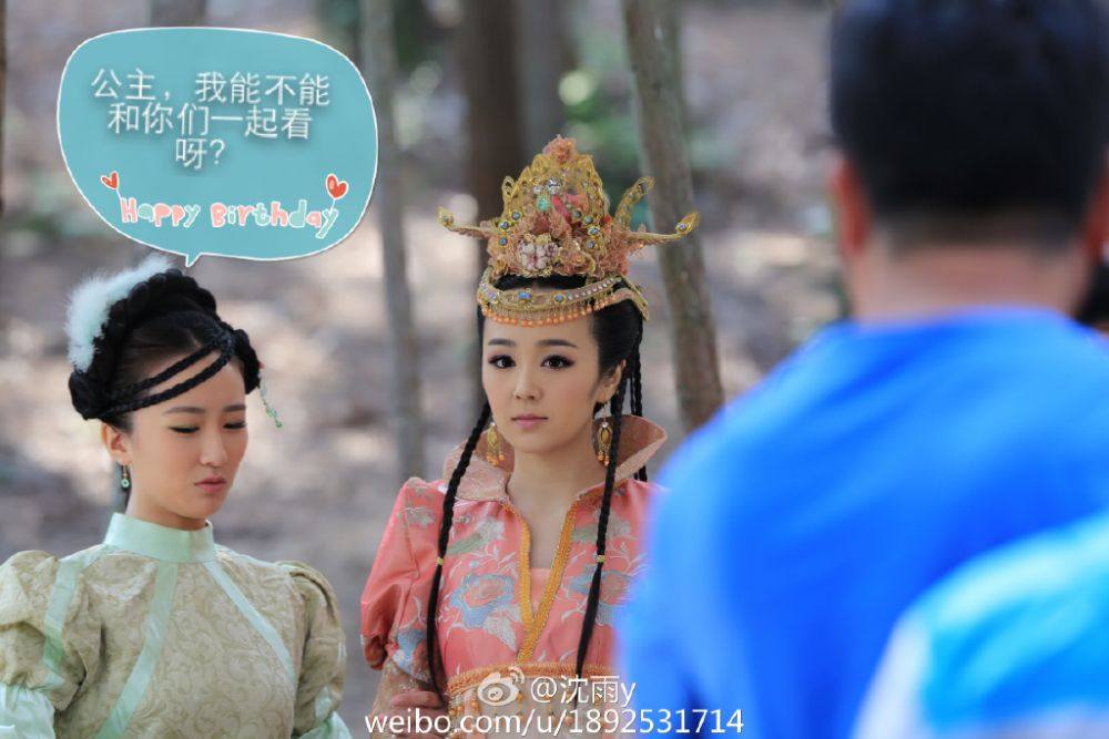 สงครามวีระบุรุษเทพสวรรค์ ภาค2《封神英雄榜2》2014 part33