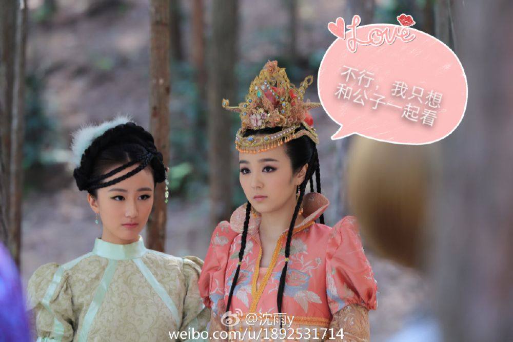 สงครามวีระบุรุษเทพสวรรค์ ภาค2《封神英雄榜2》2014 part33