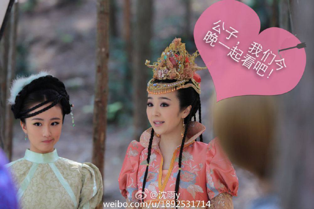 สงครามวีระบุรุษเทพสวรรค์ ภาค2《封神英雄榜2》2014 part33