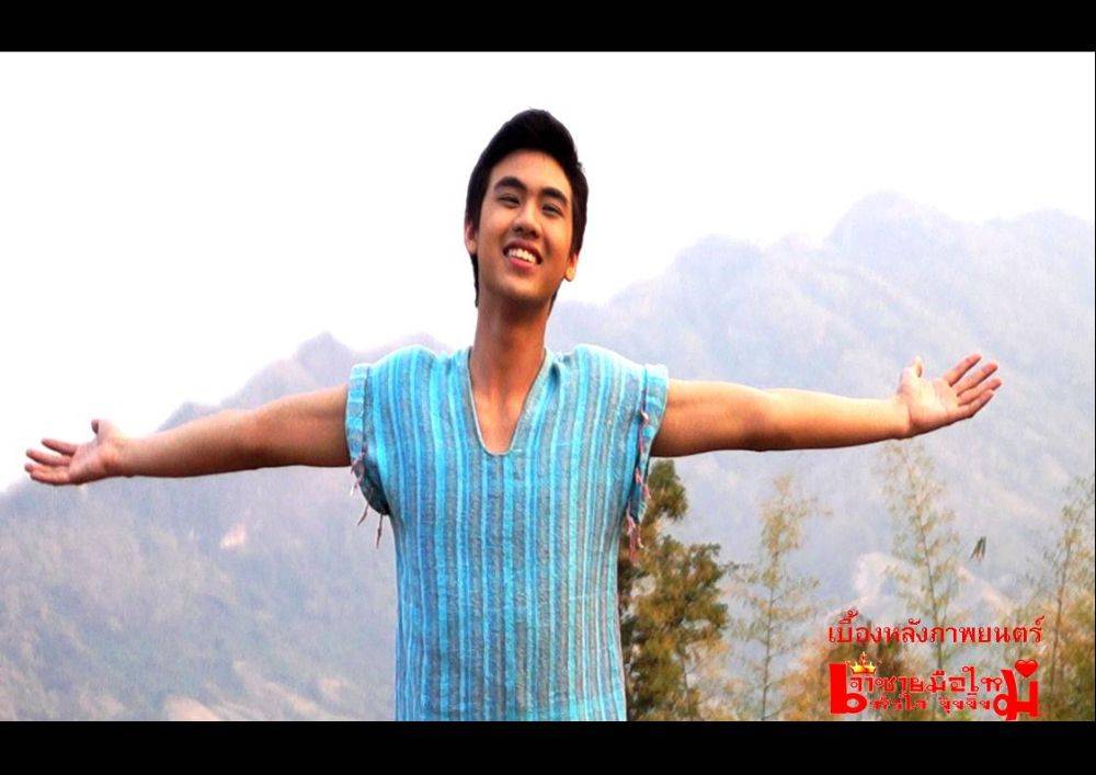 4 จตุรเทพ.. เจ้าชายมือใหม่หัวใจงุ้งงิ้ง ภาพยนตร์ที่กำลังมาแรง