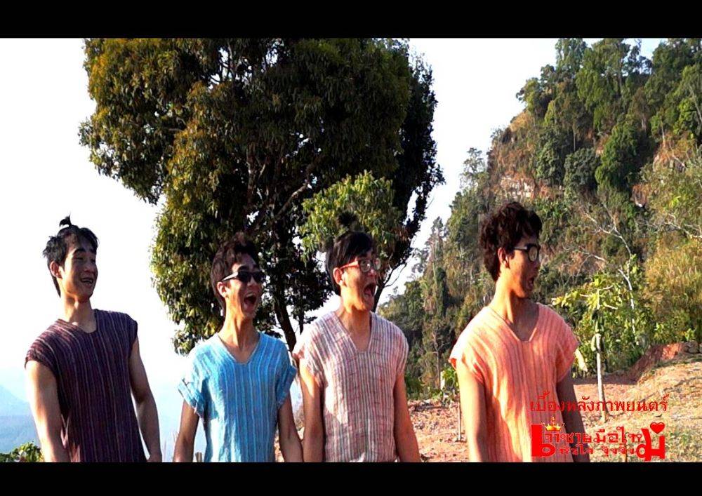 4 จตุรเทพ.. เจ้าชายมือใหม่หัวใจงุ้งงิ้ง ภาพยนตร์ที่กำลังมาแรง