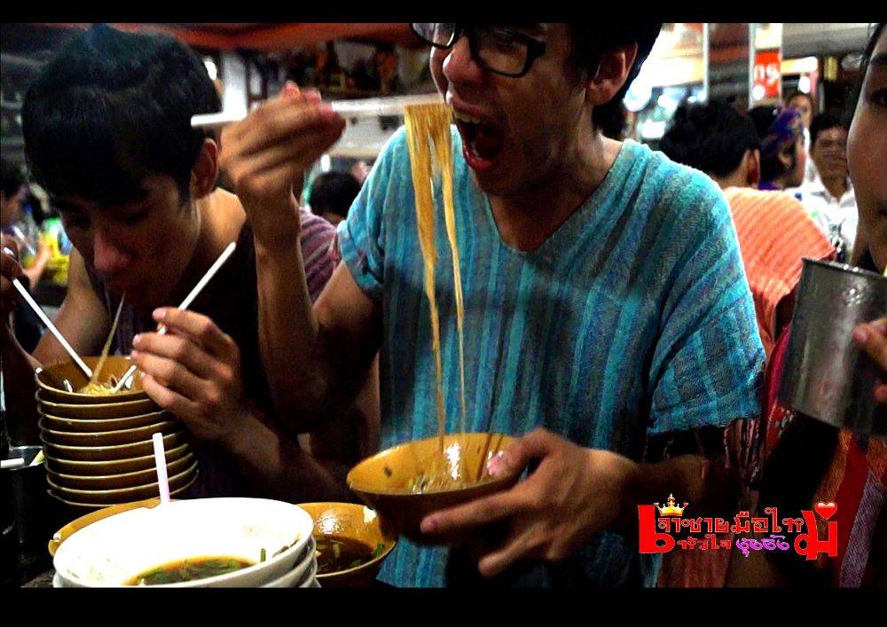4 จตุรเทพ.. เจ้าชายมือใหม่หัวใจงุ้งงิ้ง ภาพยนตร์ที่กำลังมาแรง
