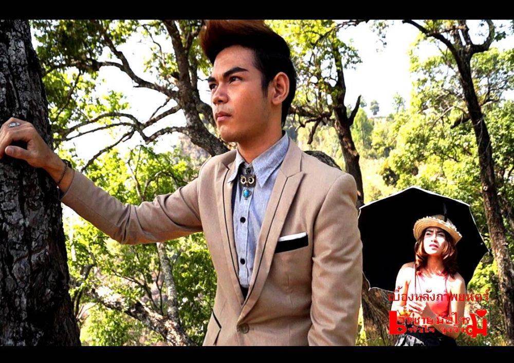 4 จตุรเทพ.. เจ้าชายมือใหม่หัวใจงุ้งงิ้ง ภาพยนตร์ที่กำลังมาแรง