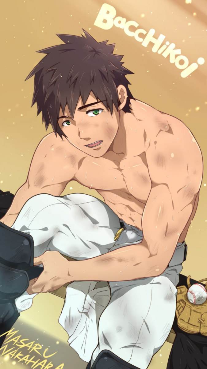 YAOI 296