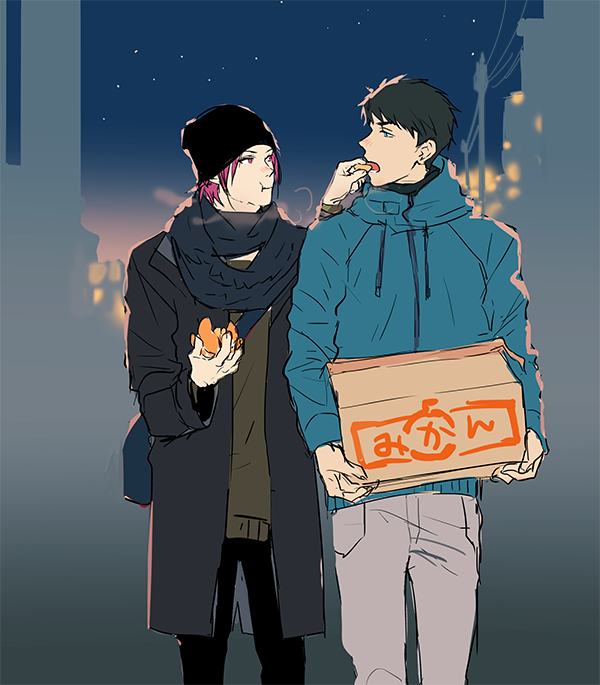 YAOI 296