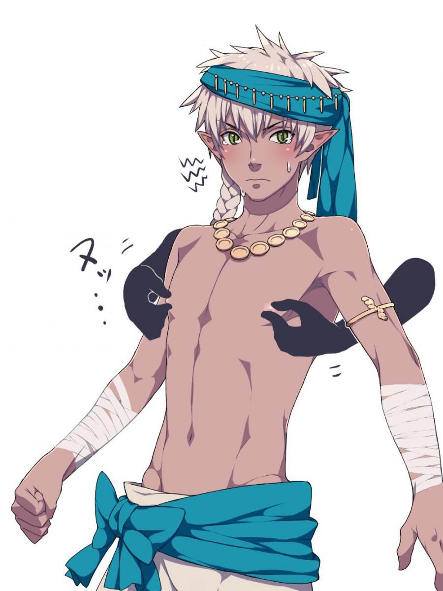 YAOI 296